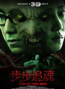 剑域问道光影之旅：探讨游戏中的美丽风景与场景设计